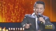 京剧下载大全mp3免费下载《野猪林》大雪飘
