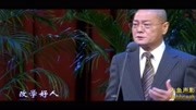 京剧下载大全mp4下载视频《铡美案》包龙图