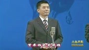 京剧下载大全mp4下载视频《珠帘寨》昔日有