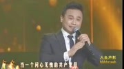 京剧下载mp4免费下载《捉放曹》选段 夫妻们分别十载 演唱 杜镇杰下载