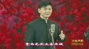 吕剧下载 免费 mp3《王小赶脚》表演者 房玉