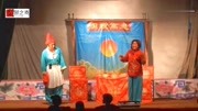 曲剧全场戏大全mp3免费下载《货郎翻箱》 演