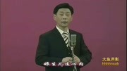 京剧名段欣赏连唱《梁祝》《锁麟囊》春秋亭