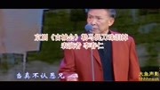 京剧下载大全mp3免费下载《古城会》勒马提