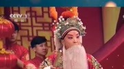 京剧名段欣赏《珠帘寨》选段 张建国 王佩瑜惊艳演绎下载