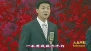 最好听的京剧十大唱段《沙桥饯别》选段 演唱 杨乃彭下载
