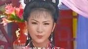 安徽黄梅戏全场播放mp4免费下载《苏小妹》下集 主演 陈琳 施兴华下载