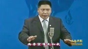 京剧视频免费下载网站《铡美案》包龙图打坐在开封府 演唱 方旭下载