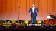 中国京剧mp3下载《珠帘寨》对唱 一见珠宝帐前摆 演唱 傅希如 徐建忠下载