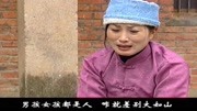 刘晓燕民间小调歌曲全集下载《女儿难》生个