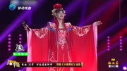 京剧视频免费下载网站《大唐贵妃》张扬表演