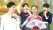 青春环游记第二季在线观看之王凯吴谨言挑战外文歌崩溃 青春团快闪唱响爱国情下载