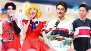 青春环游记第二季在线观看之吴谨言化身花仙子甜美开嗓 漫撕男范丞丞上线下载
