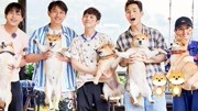 向往的生活3免费完整版之刘宪华回归指导彭