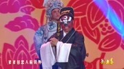 四平调mp3免费下载《小包公》拜小荣 我只说赴科场身得中下载