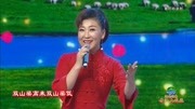 二人台mp3免费下载《双山梁》刘彩风 穿不成