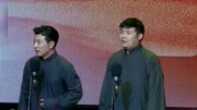 笑动剧场 2020最新全集之高晓攀尤宪超新作