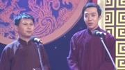 笑动剧场 2020最新全集之何云伟李菁相声《