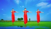 玖香广场舞最新全部mp4免费下载《张灯结彩》欢快喜庆编舞 刘荣老师下载