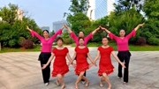 糖豆广场舞视频教学mp4免费下载《想你想不够》双人舞简单好看下载