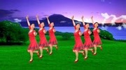 玫香广场舞跟音乐动起来《今生相爱》天籁之音豪放大气下载