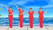 糖豆广场舞视频大全集mp4免费下载《点歌的人》简单易学64步看5遍就能学会下载