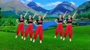 玖香广场舞最新全部mp4免费下载《心上的姑娘》教学版广场舞琴声悠扬下载