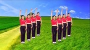玖香广场舞最新全部《站在草原望北京》演唱乌兰图雅下载