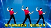 迪斯科广场舞视频大全在线mp4免费下载《DJ