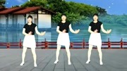 糖豆广场舞视频教学mp4免费下载《钱不好赚》简单32步自己在家也能跳下载