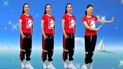 糖豆广场舞视频大全集mp4免费下载《沉睡的泪》网红健身操带你一起跳出好身材下载