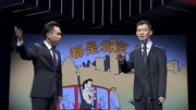 笑动剧场 2020最新全集之《都是北京人》 陈印泉侯振鹏现实题材作品令人喜爱下载