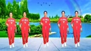 糖豆广场舞视频大全集mp4免费下载《点歌的人》64步弹跳瘦身舞跳出健康跳出精彩人生下载