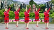 糖豆广场舞视频大全集mp4免费下载《山里妹子真漂亮》好听好看适合中老年人健身下载