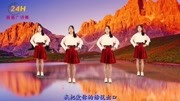 馨梅广场舞专辑mp4免费下载《我愿陪在你左右》广场舞简单易学下载