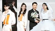 奔跑吧兄弟第4季完整免费版之蔡徐坤迎娶神