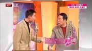 《答非所问》杨少华与孙子杨化然相声大全视