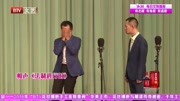 《法制进行时》陈印泉候振鹏双人相声素材免