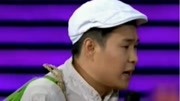 《欢乐集结号2020在线观看》小沈阳夫妻唱歌真好听 看完被圈粉了下载