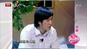 《追溯》常远与爷爷常宝华经典相声台词大全免费下载 太有趣了下载