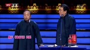 《谦虚轮》李伯祥杜国芝经典相声大全mp3免费下载 引得全场爆笑下载