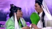 《白蛇前传》艾伦搞笑小品大全笑死人 逗得