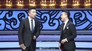 《第三者》 周玉峰相声大全在线收听mp3免费下载 观众笑声不止