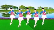 馨梅广场舞专辑mp4免费下载《珊瑚颂》60年代经典歌曲柔美抒情舞步下载