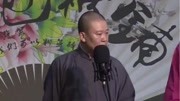 《珍珠衫》程磊汉洪臻相声下载网站免费mp3下载 包袱满满观众很喜欢下载