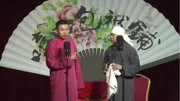 《珍珠衫》程磊汉洪臻相声听书下载mp3免费下载 观众要笑趴下了下载