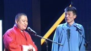 笑动剧场2020之金岩李国靖相声《超级玩家》宋德全相声《酒的研究》下载