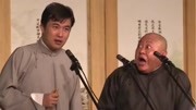 《歪唱太平歌词》回想李炳鑫相声下载网站免