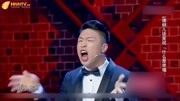 《什么是幸福》烧饼曹鹤阳相声专场mp4免费