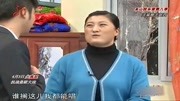 东北二人转mp3下载《猪八戒背媳妇》王云唱下载